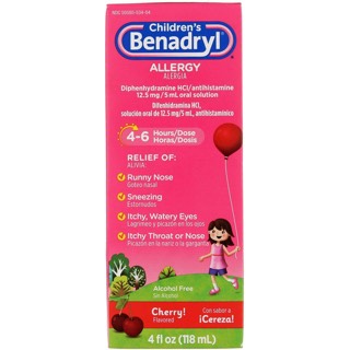 Benadryl Children's Liquid Allergy Relief