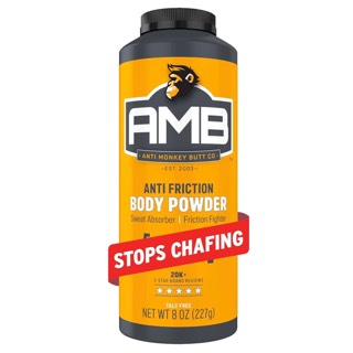 Anti-Money Butt Body Powder