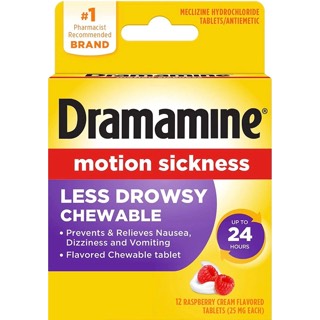 Dramamine Motion Sickness Relief Raspberry Cream Chewable 25 mg