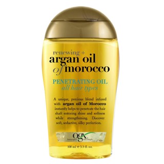 Organix Extra Strength Moroccan Argan Oil