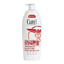 Ultra Healing Lotion
