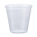 McKesson Plactic Drinking Cups Clear image 3